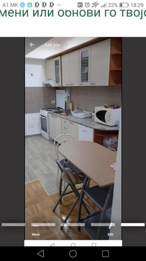 סקופיה East Gate Apartment Studio מראה חיצוני תמונה